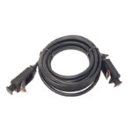 Кабель 17-футовий дистанційного керування, KCT-71M2