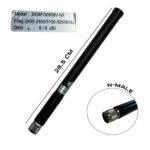 Антена всеспрямована з великим коефіцієнтом посилення, 2400-2500/5150-5850 МГц, фібергласова ,чорного кольору