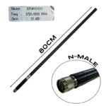 Антена стаціонарна всеспрямована 5.8 ГГц (5725-5850 МГц) BBT-5758FG12V 5.8 ГГц фібергласова